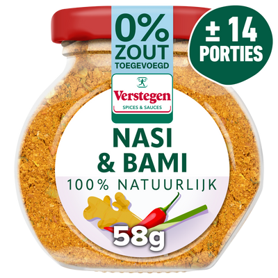 World Spice Meal - Nasi & Bami - Voorraadpot klein