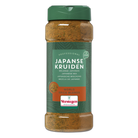 Japanse kruiden fijn met zout - World Spice Blends - Pure - Strooibus medium