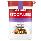 Mix voor Stoofvlees - Strooier klein