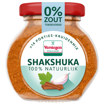 World Spice Meal - Shakshuka - Vooraadpot klein