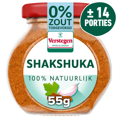World Spice Meal - Shakshuka - Voorraadpot klein