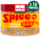 Spice Up - Korean Kimchi Rice - Potje