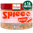Spice Up - Korean Bibimbap Bowl - Potje