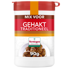Mix voor Gehakt Traditioneel - Strooier klein