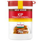 Mix voor Kip Traditioneel - Strooier klein