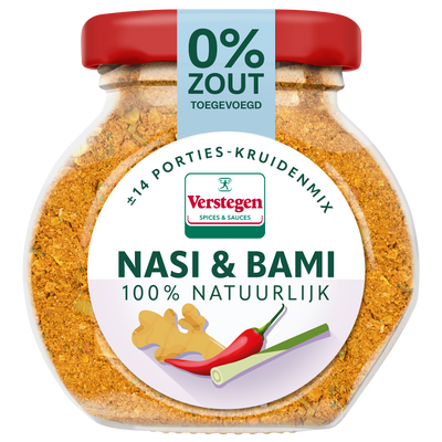 World Spice Meal - Nasi & Bami - Vooraadpot klein