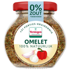 World Spice Meal - Omelet - Vooraadpot klein