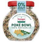 World Spice Meal - Poké Bowl - Voorraadpot klein