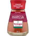 World Spice Blend - Harissa - Glazen strooier