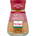 World Spice Blend - Ras el Hanout - Glazen strooier