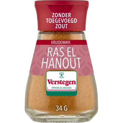 World Spice Blend - Ras el Hanout - Glazen strooier