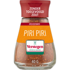 World Spice Blend - Piri Piri - Glazen strooier