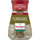 World Spice Blend - Furikake - Glazen strooier