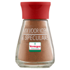 Specerijenmix voor Koek & Speculaas - Glazen strooier
