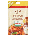 Mix voor Kip Tandoori - Zakje