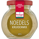 World Spice Meal - Noedels - Snoeppotje