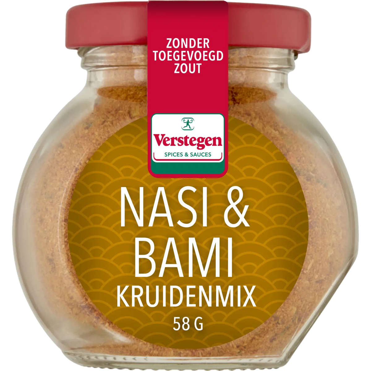 World Spice Meal - Nasi & Bami - Snoeppotje