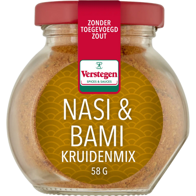 World Spice Meal - Nasi & Bami - Snoeppotje