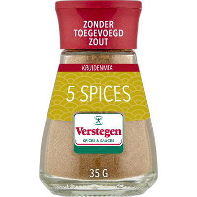 World_Spice_Blend_-_5_Spices_-_Glazen_strooier